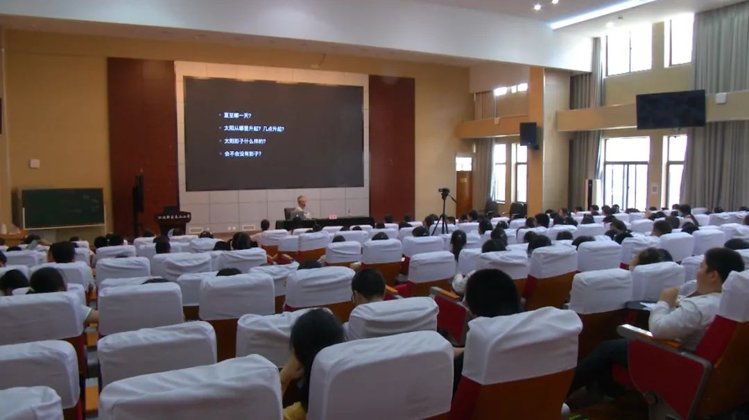 包粽子幼儿活动,南京浦口区泰山小学的六一儿童节