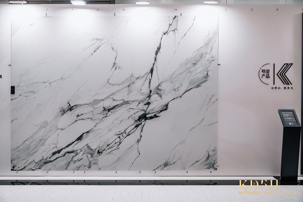 金意陶高加索真石釉,金意陶真石釉奶油风