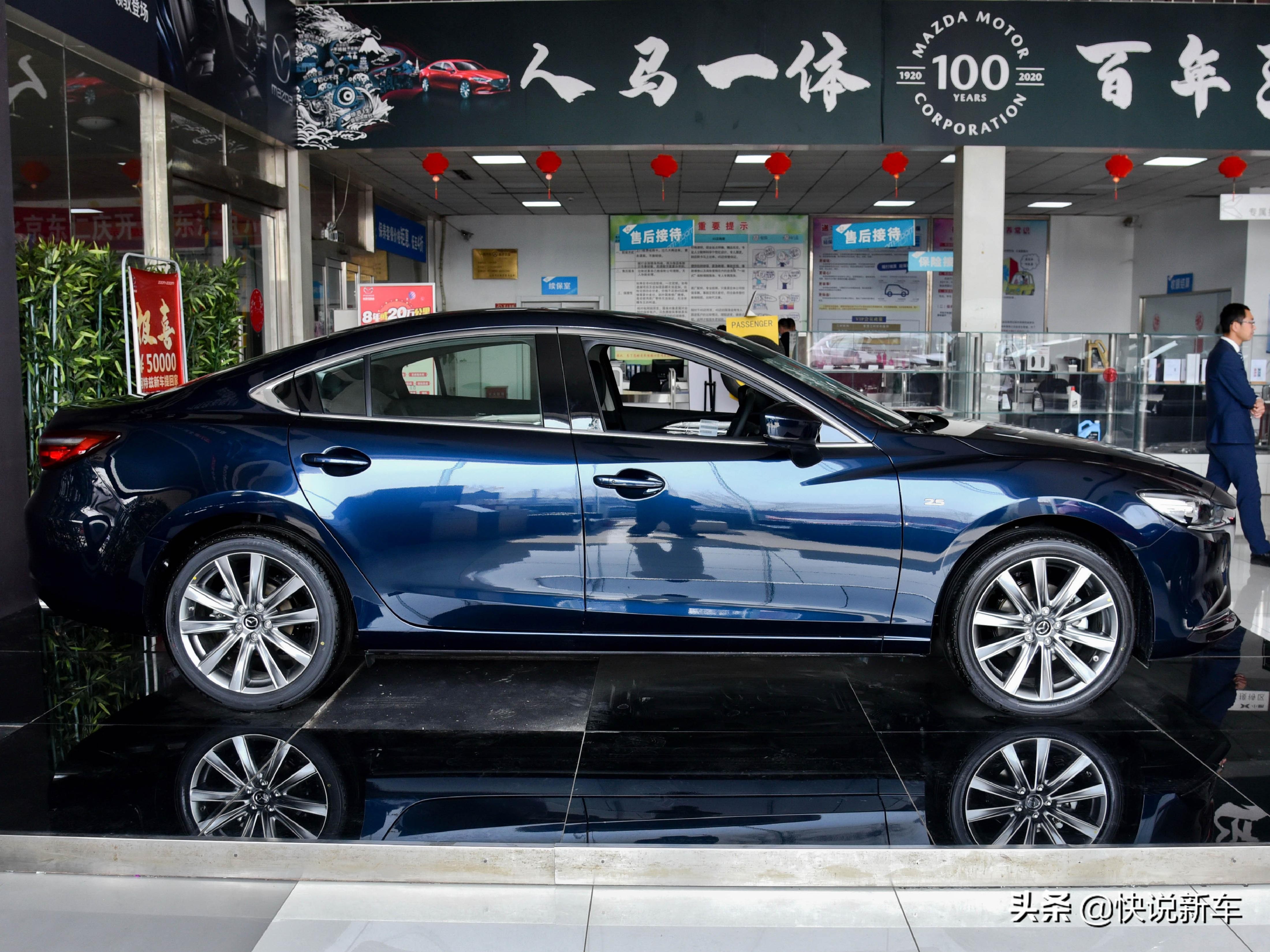 2.0阿特兹和2.0昂克赛拉油耗测试,阿特兹2.0油耗和2.5油耗高得吓人