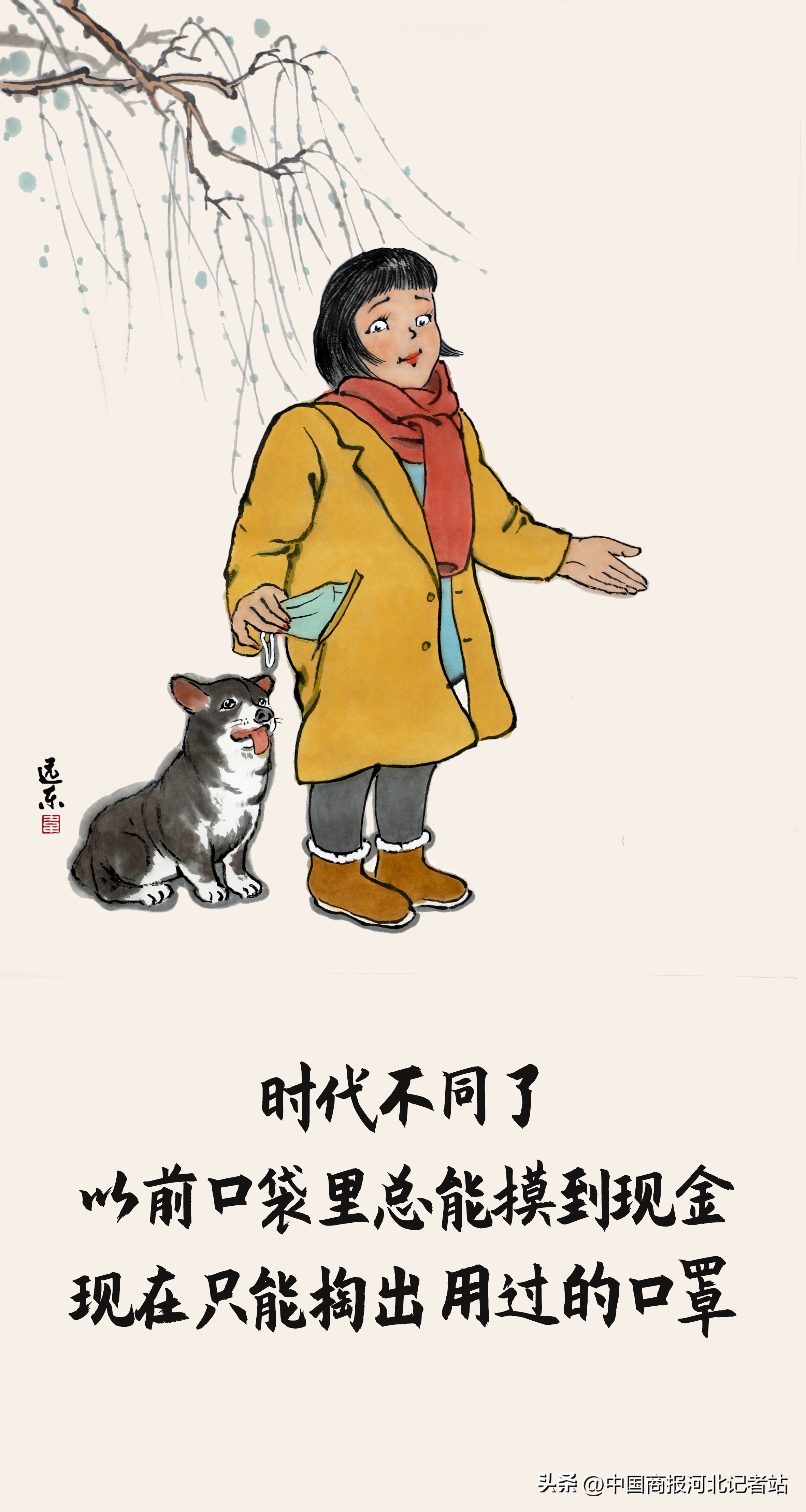 烦恼从心起一笑解万愁,笑一笑烦恼随风而去