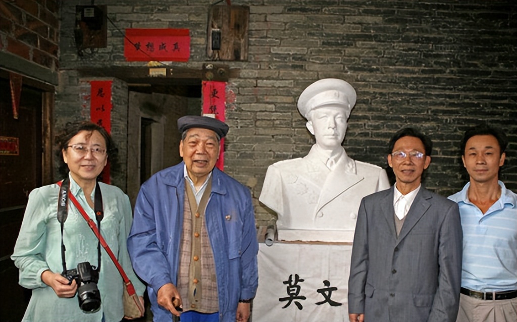 四野四大兵团历任司令与政委,莫文骅红七军简史