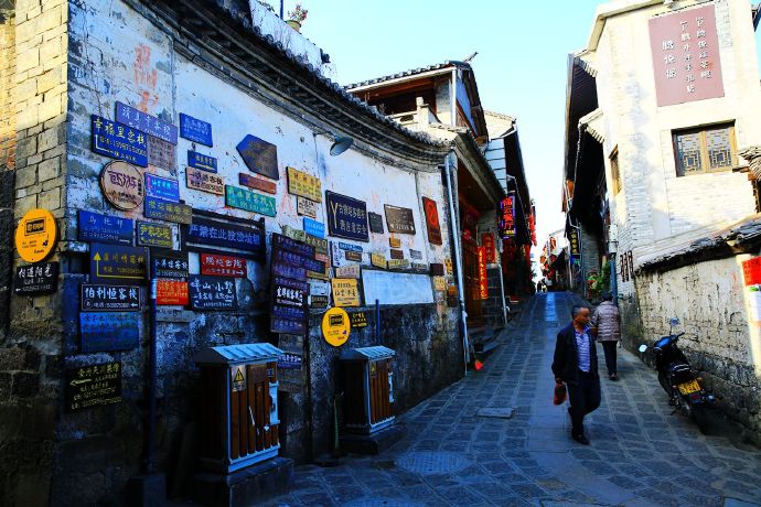 云南和顺古镇,和顺古镇如诗如画的风景