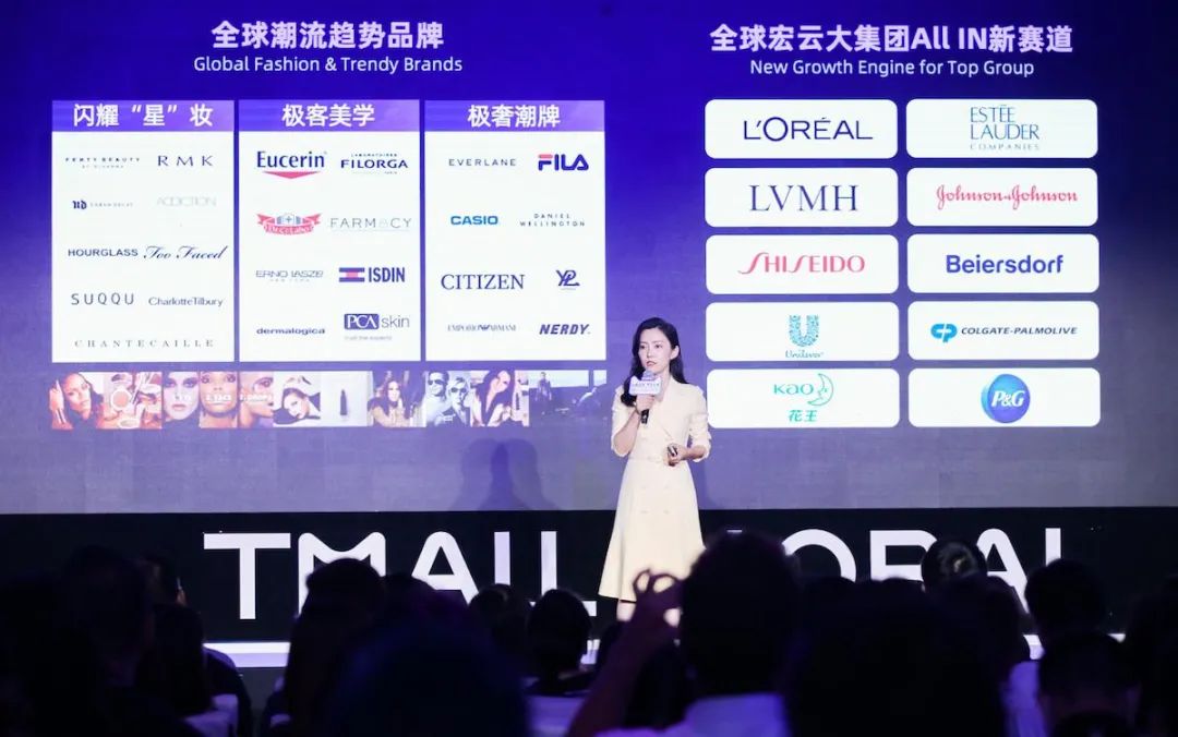 天猫淘宝全面融合有什么变化,淘宝天猫将迎来三大变化