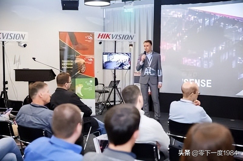 海康威视也是白宫甄选吗,海康威视监控企业