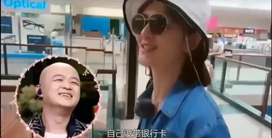 谢娜给包文婧借的是人民币吗,谢娜找包文婧借钱买包