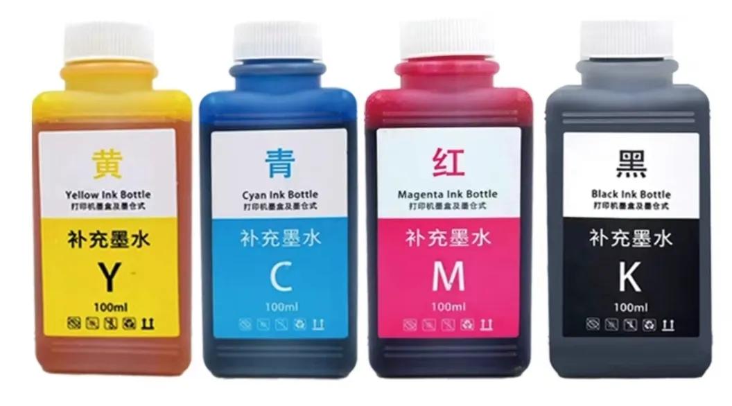 拯救打印机墨盒,显示更换打印机墨盒