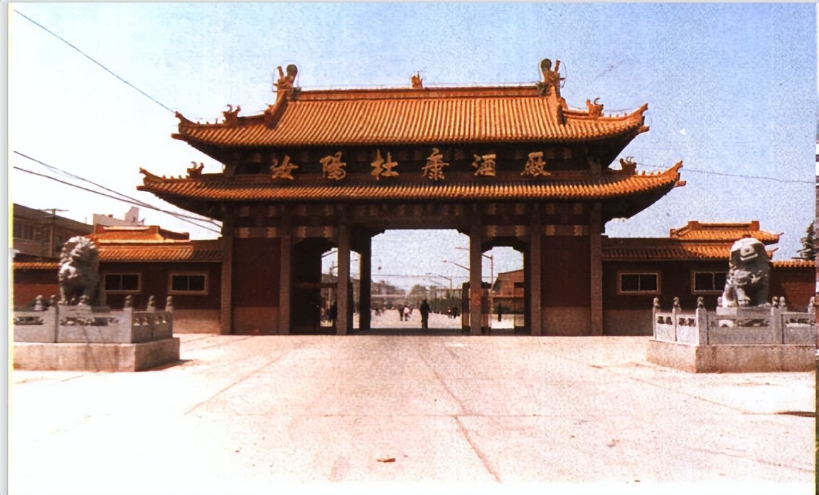 杜康100年传奇珍藏版,杜康50斤坛装酒价格