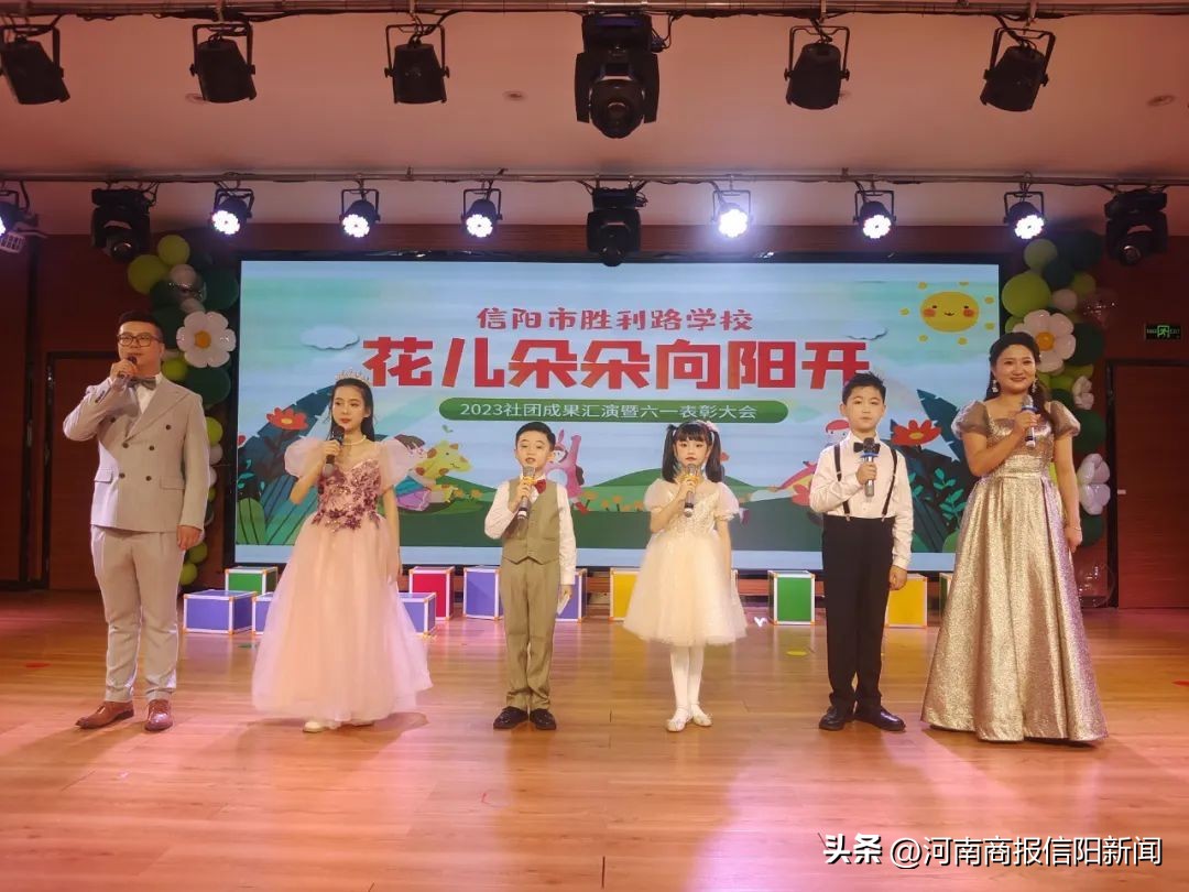 啦啦操文艺汇演舞蹈视频完整版,文艺汇演拔河啦啦操