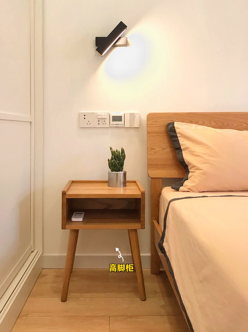 装修房子千万不要买三种灯,装修千万不要做的八件事