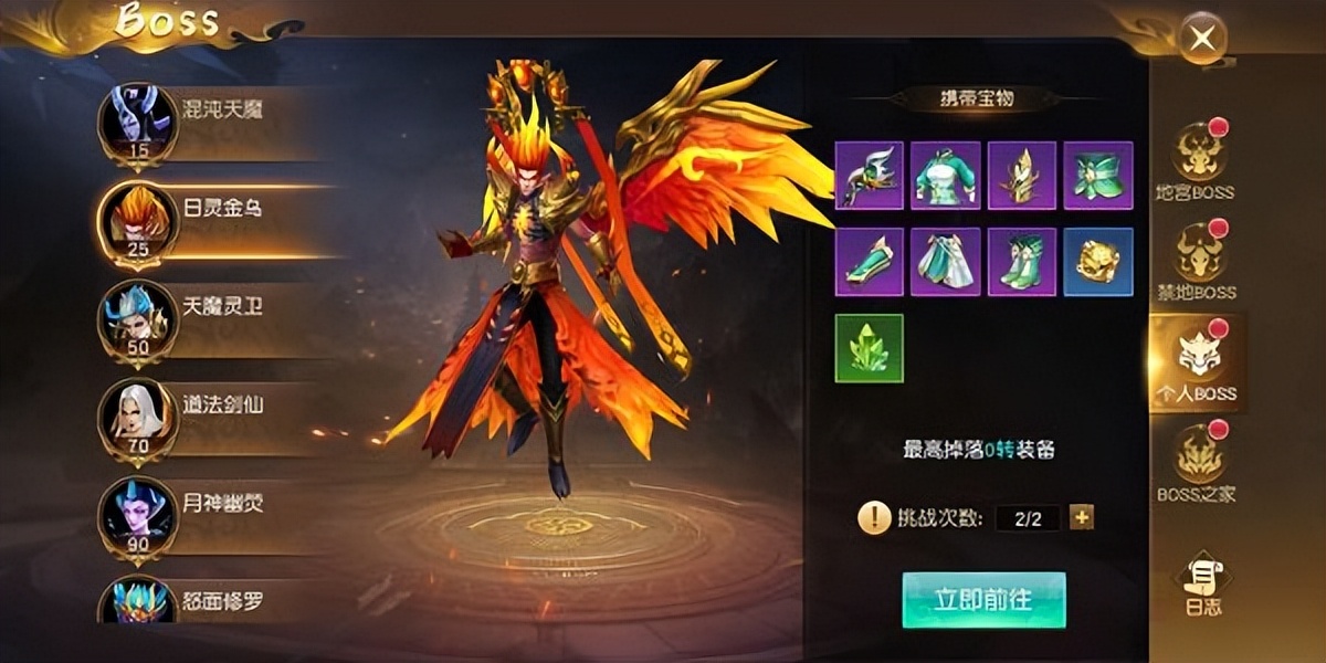 微信上好玩的小程序游戏手游推荐,好玩的手游游戏推荐2023