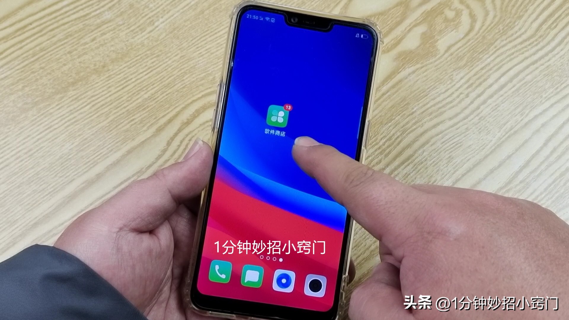 手机出现这八种情况,手机出现这几种情况怎么办