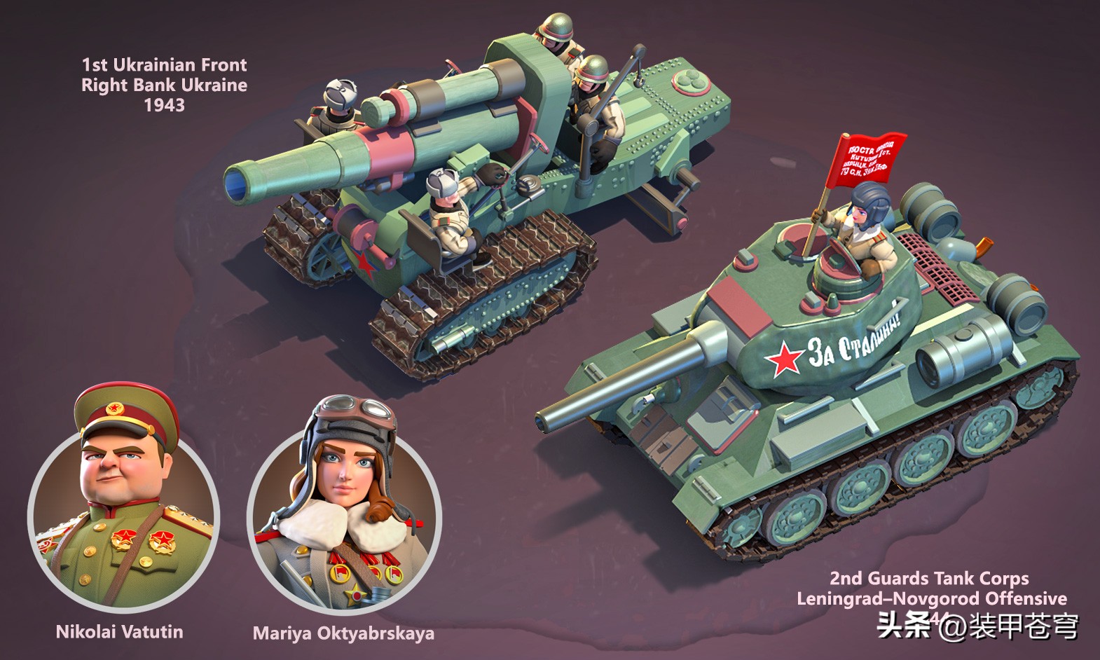 我的战争光荣进军手游玩法思路,手游我的战争战车大盘点