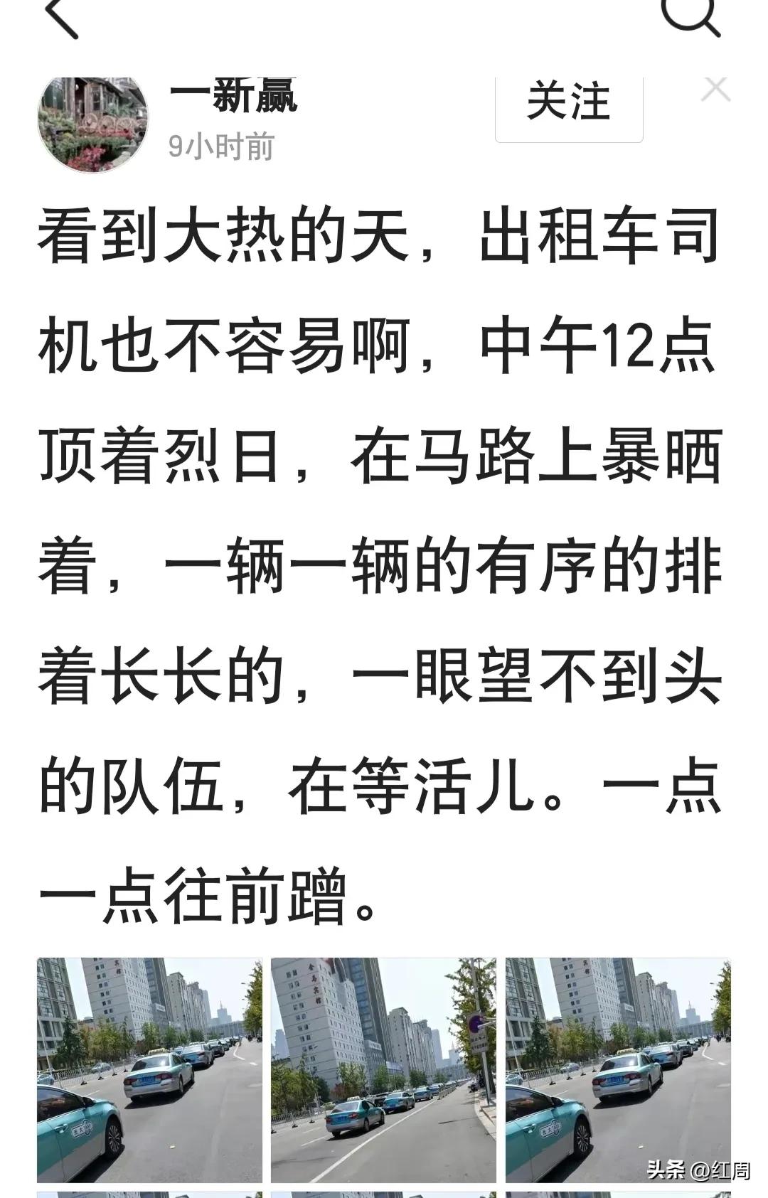 拔牙后痛感几天消失,拔牙多少钱一颗