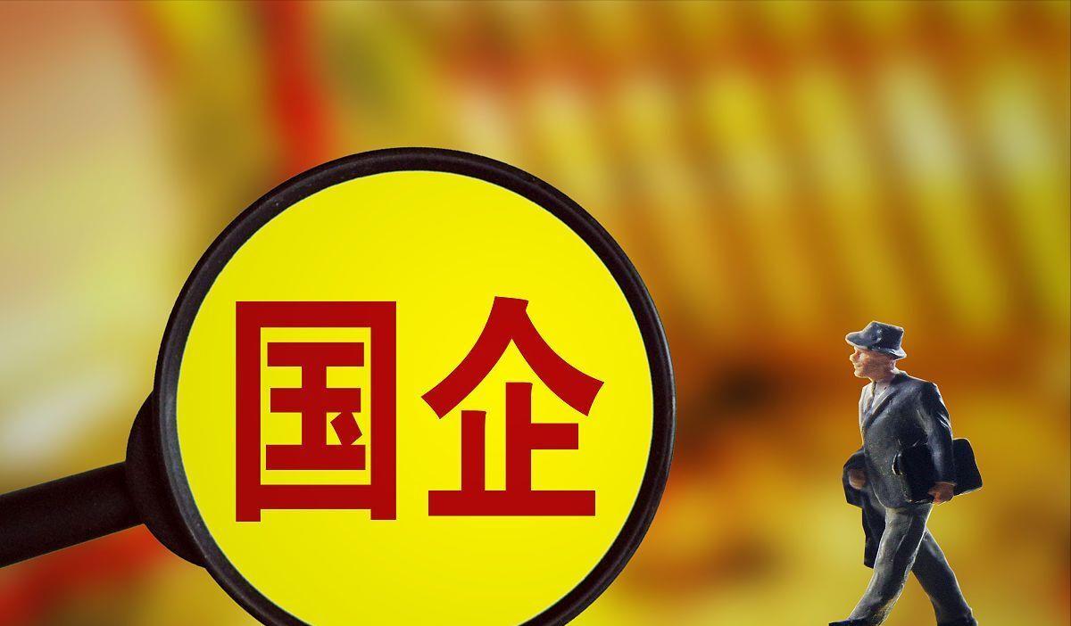 公务员考试排名,公务员老师排行榜