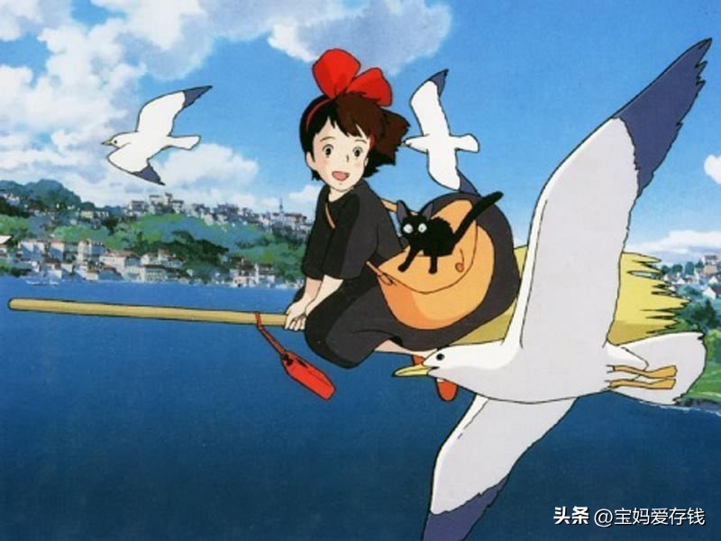 定期利息低理财产品存什么好,在银行存利息高的理财靠谱吗