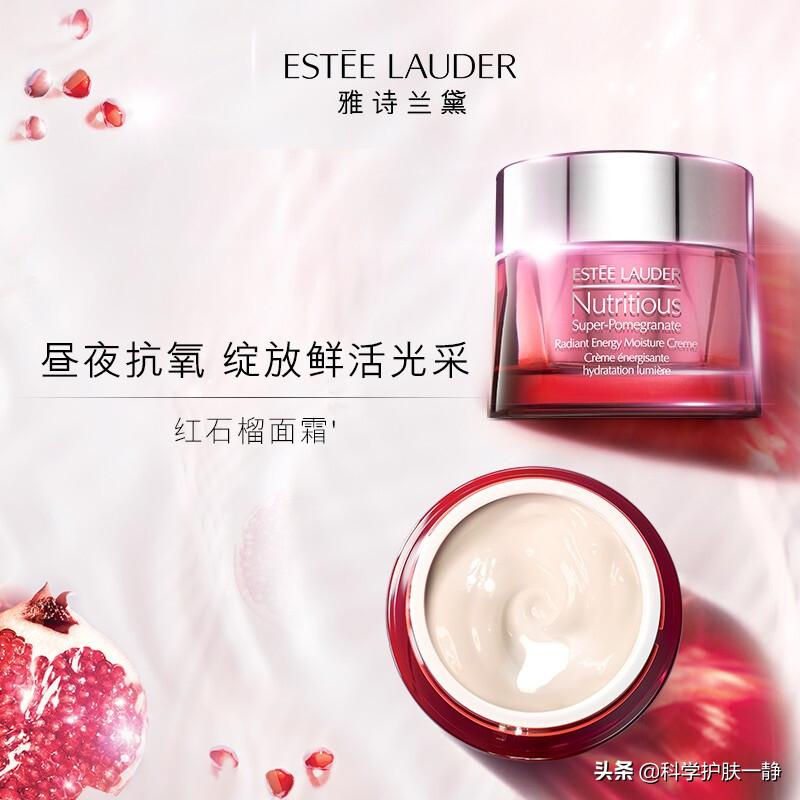 国产哪个品牌的护肤品补水保湿好,哪个品牌的化妆品保湿效果好