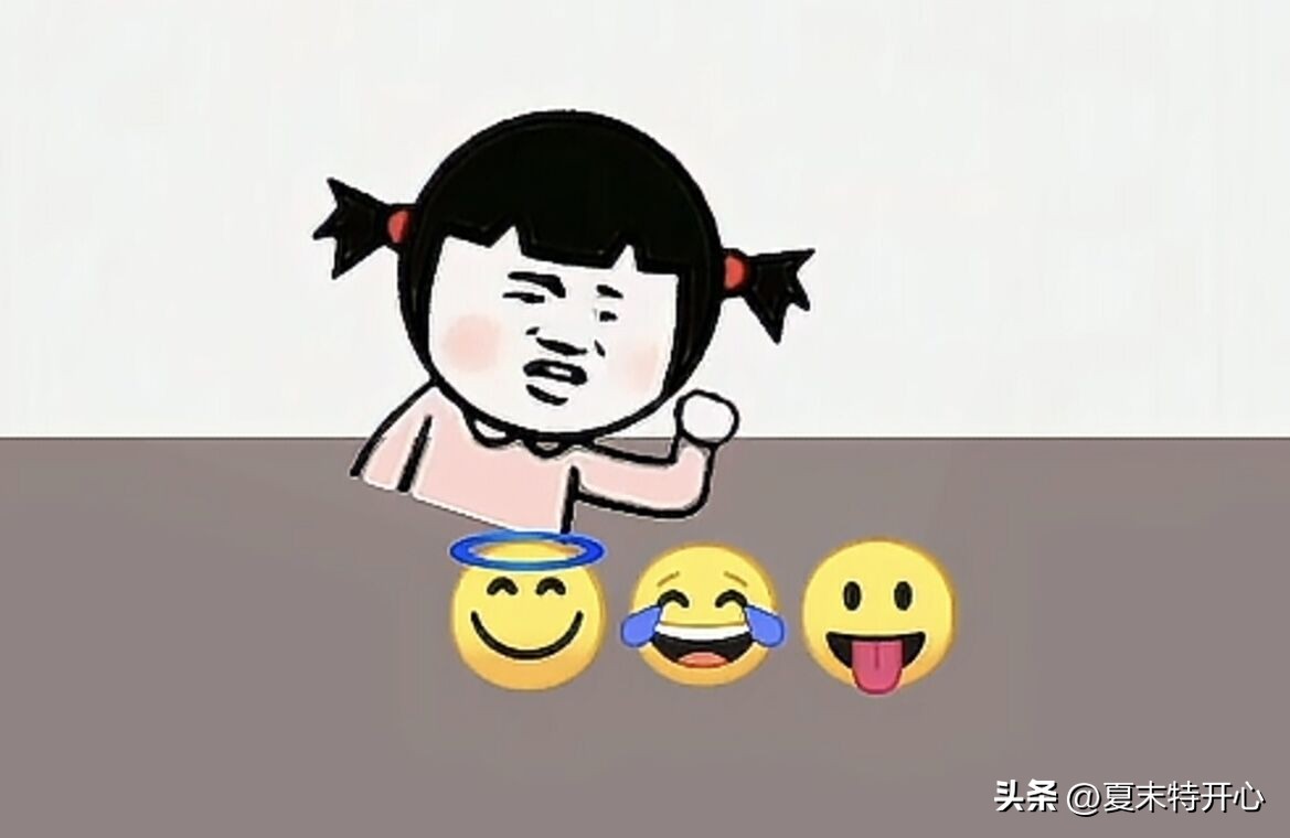 给大家分享三个搞笑的小故事,睡前小故事搞笑幽默套路简短