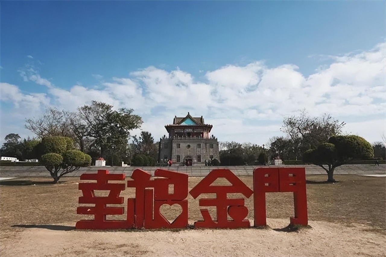 金门岛由大陆供水,金门岛水是大陆供的吗