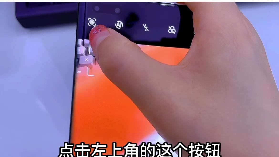 手机自带扫描仪功能在哪,手机自带扫描仪功能在哪里