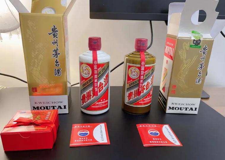 飞天茅台1499抢购是真是假,部分超市卖飞天茅台1499是真的吗