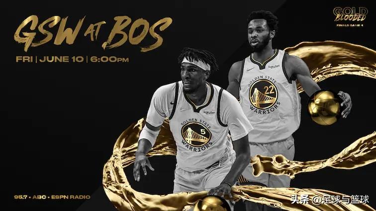 勇士vs凯尔特人库里33分,2022勇士vs凯尔特人g4库里集锦