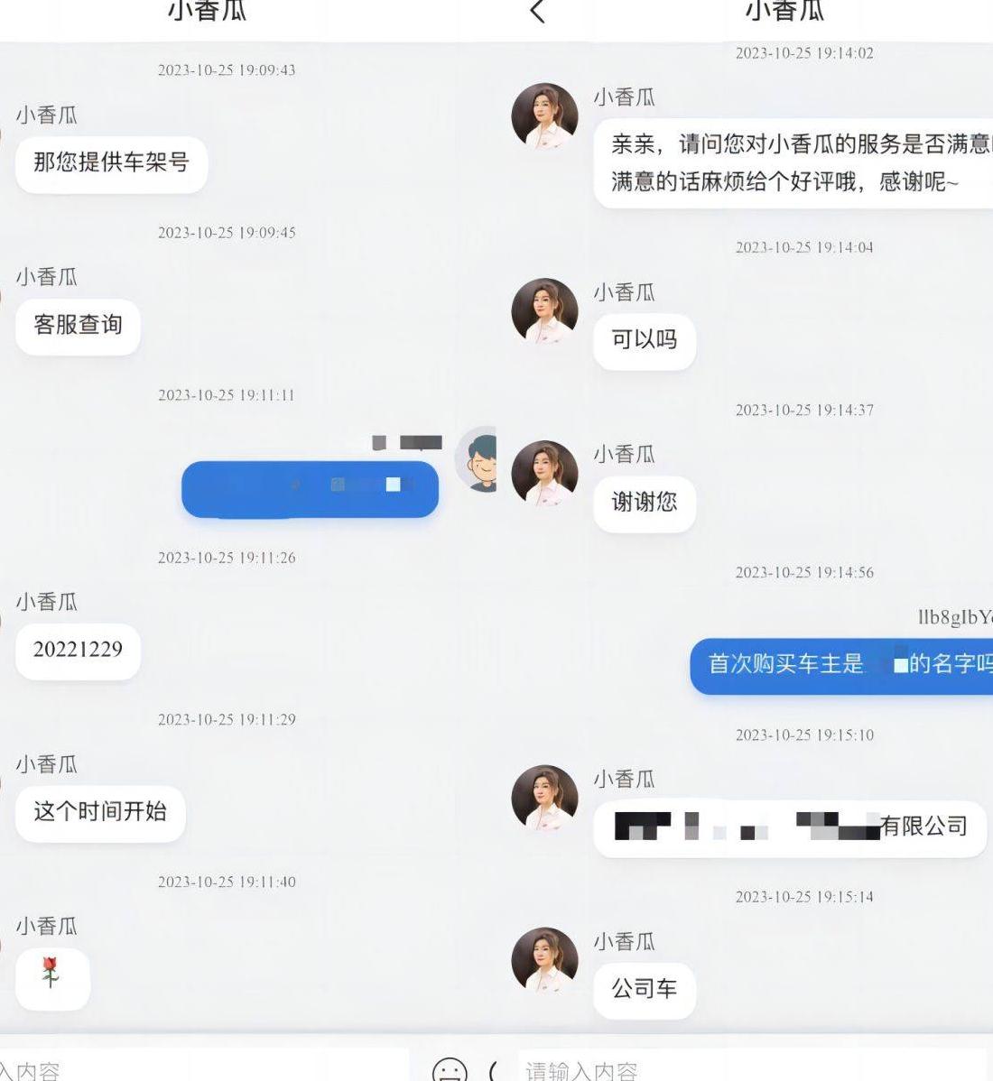 开车时方向盘不自动回正有影响吗,开车中方向盘突然打不动怎么处理