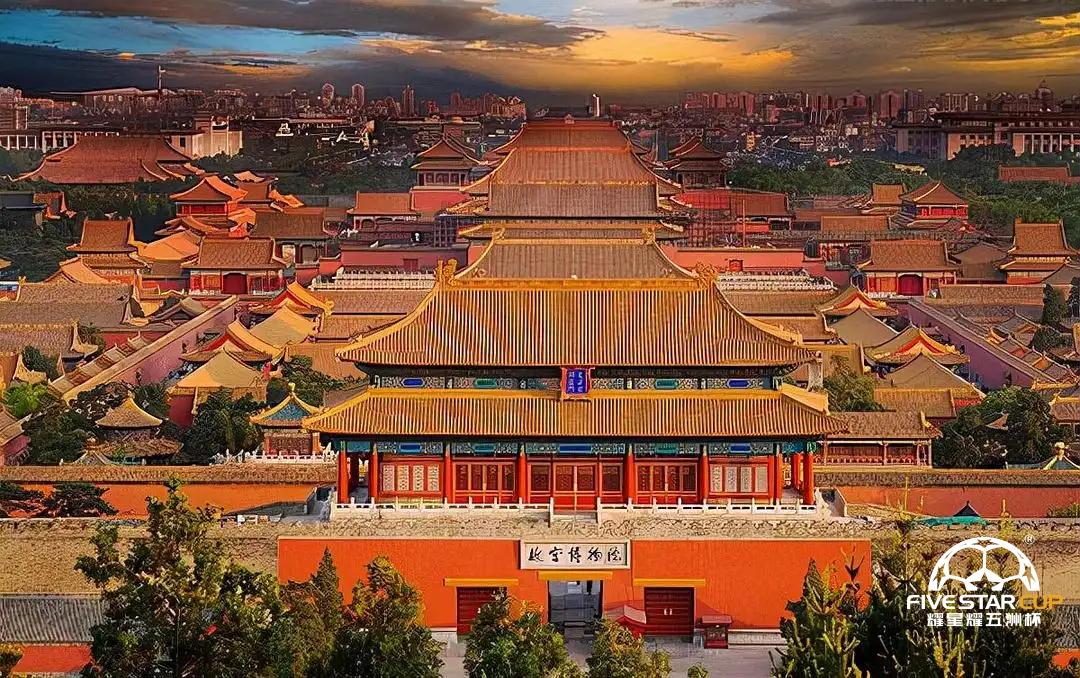 东城青少年夏令营游学报名中心,2021北京研学青少年夏令营