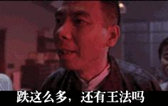 红橡木白橡木和橡胶木区别,红橡木和白橡木与橡胶木区别