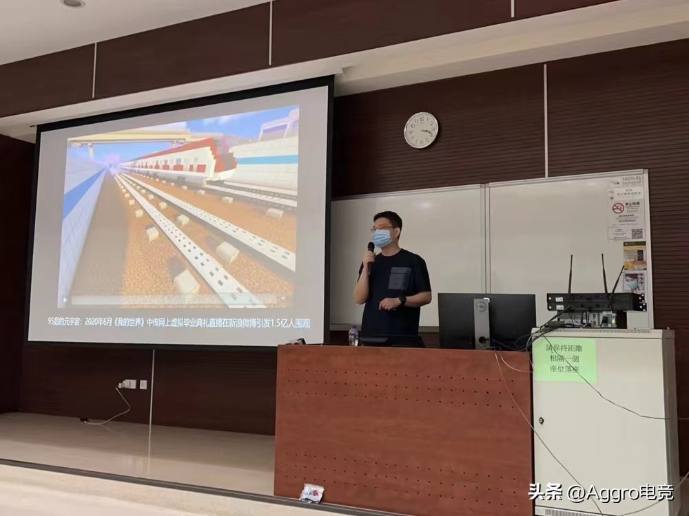 专访澳门科技大学李佳琪，学院为何能吸引游戏从业者前往进修？