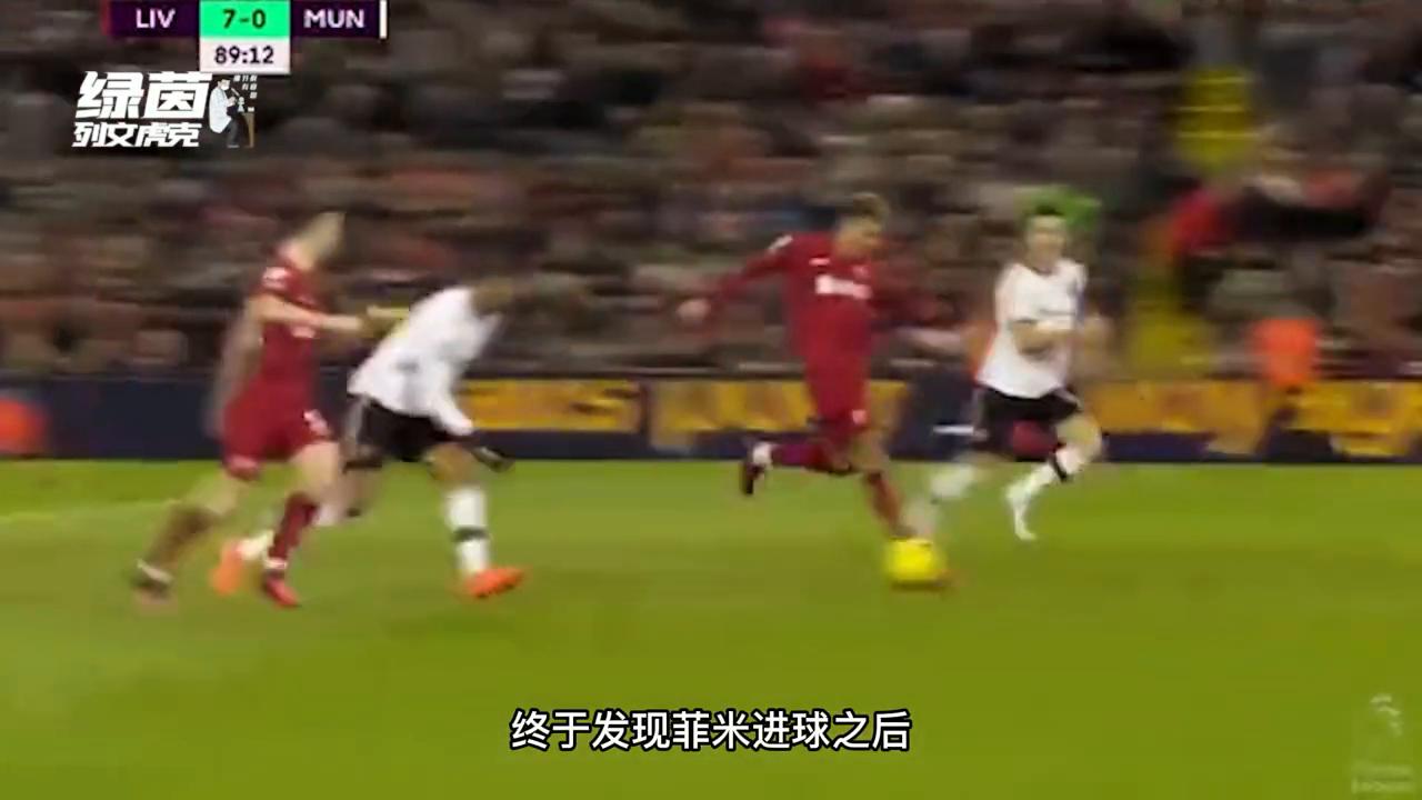 5张图怎么能道尽费米的骚...