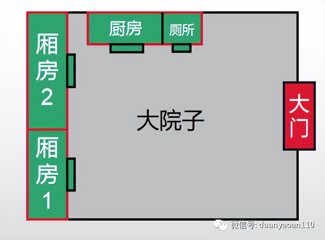 智能木马连环杀人案后续,智能木马连环杀