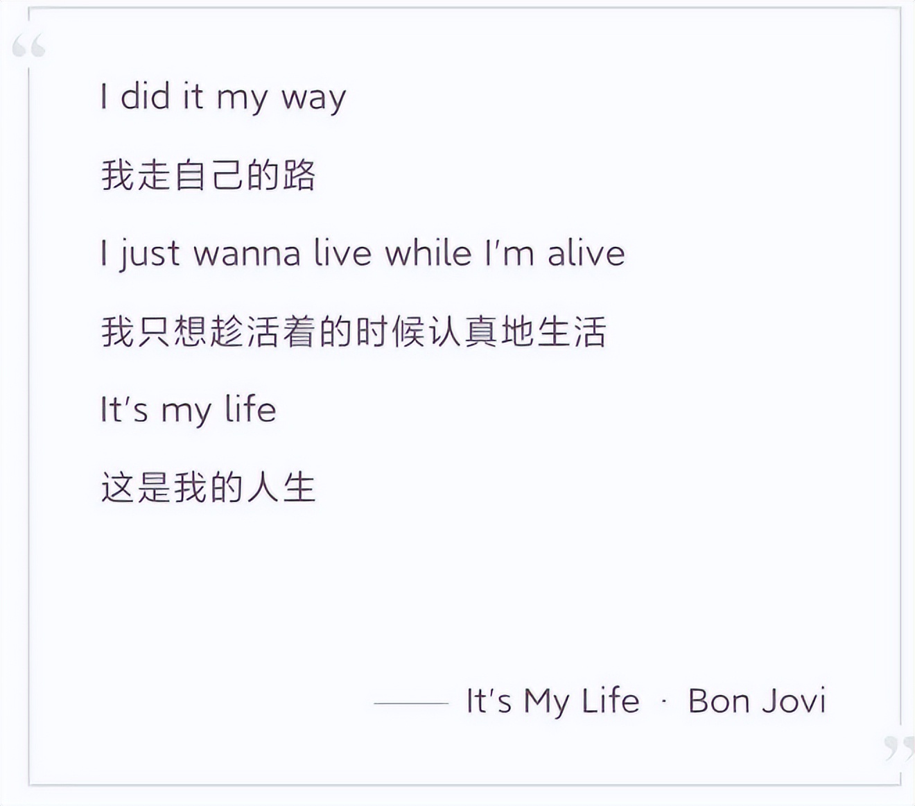 谁能带京东打胜仗?