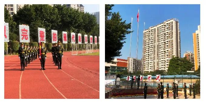 虎虎生风开新局聚力笃行向未来,虎虎生风迎新春