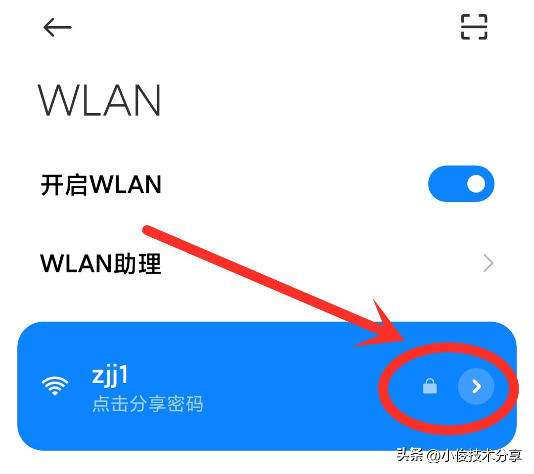 为何手机连接上wifi却无法上网,手机wifi感叹号无法上网怎么回事