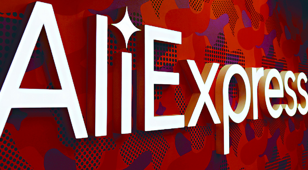 「每天英语学习」20230506新鲜事