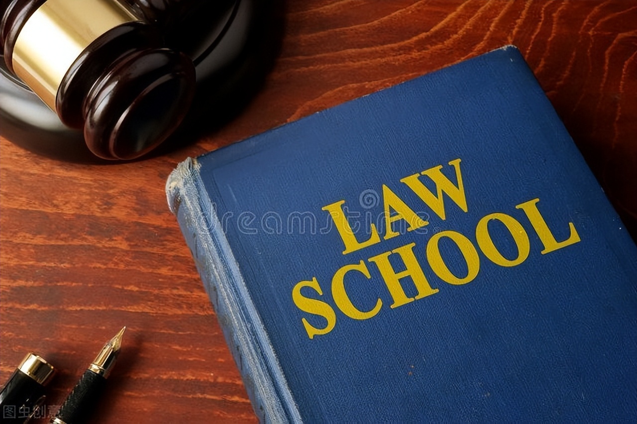 高考填志愿想报法学,贵州专升本考法学填志愿