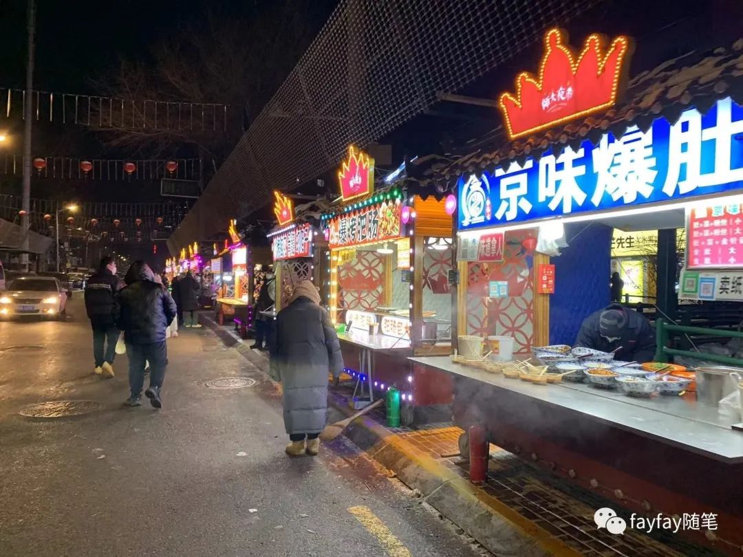 孤独而又绚烂的雪国——冰城哈尔滨的三天两夜