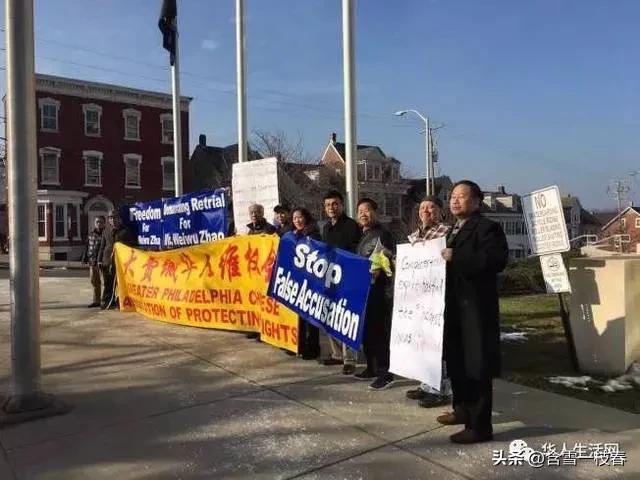 2017年杭州老汉去美国看女儿，捡台旧电脑获刑15年：持有色情文件