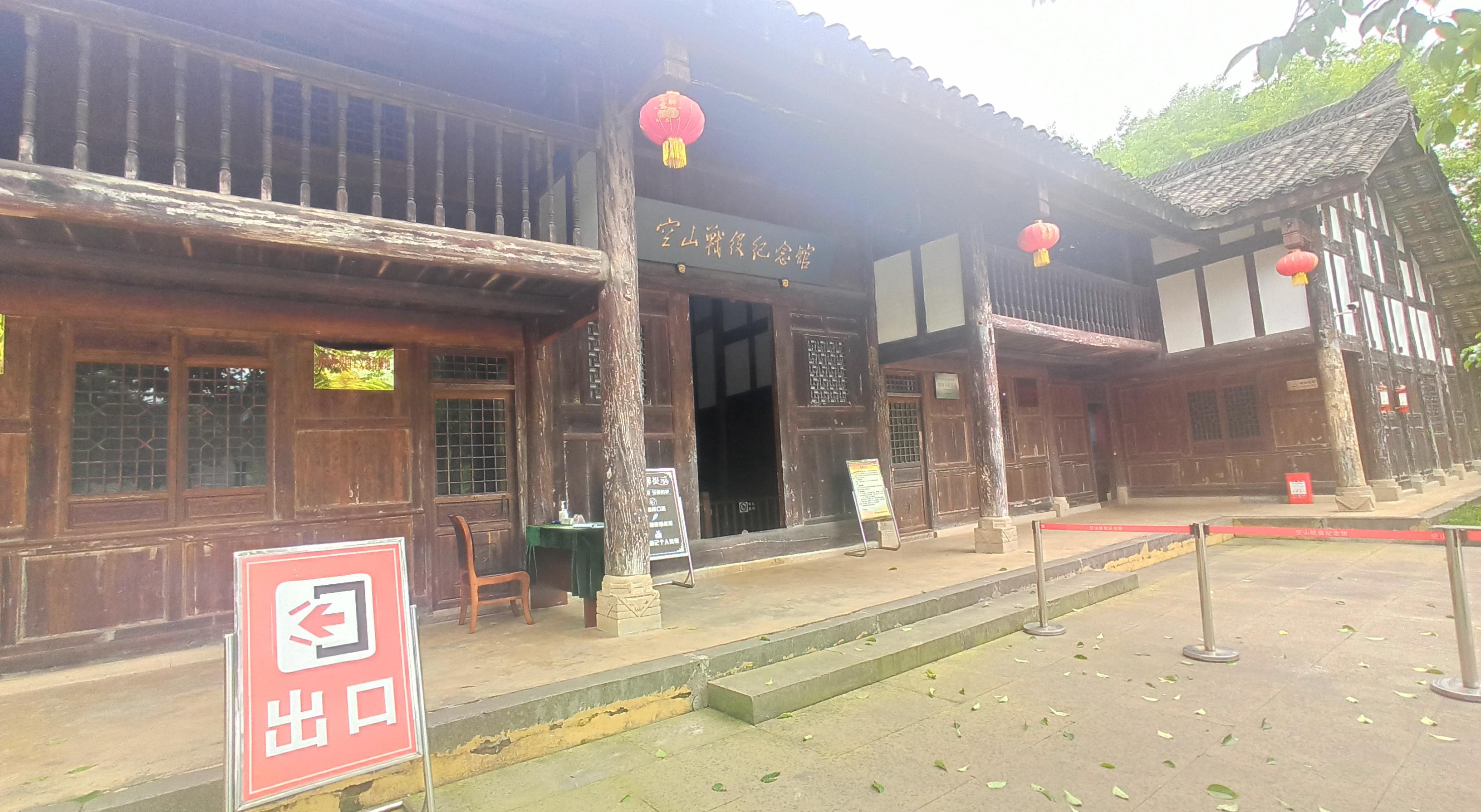 红叶如醉，光雾山等你来