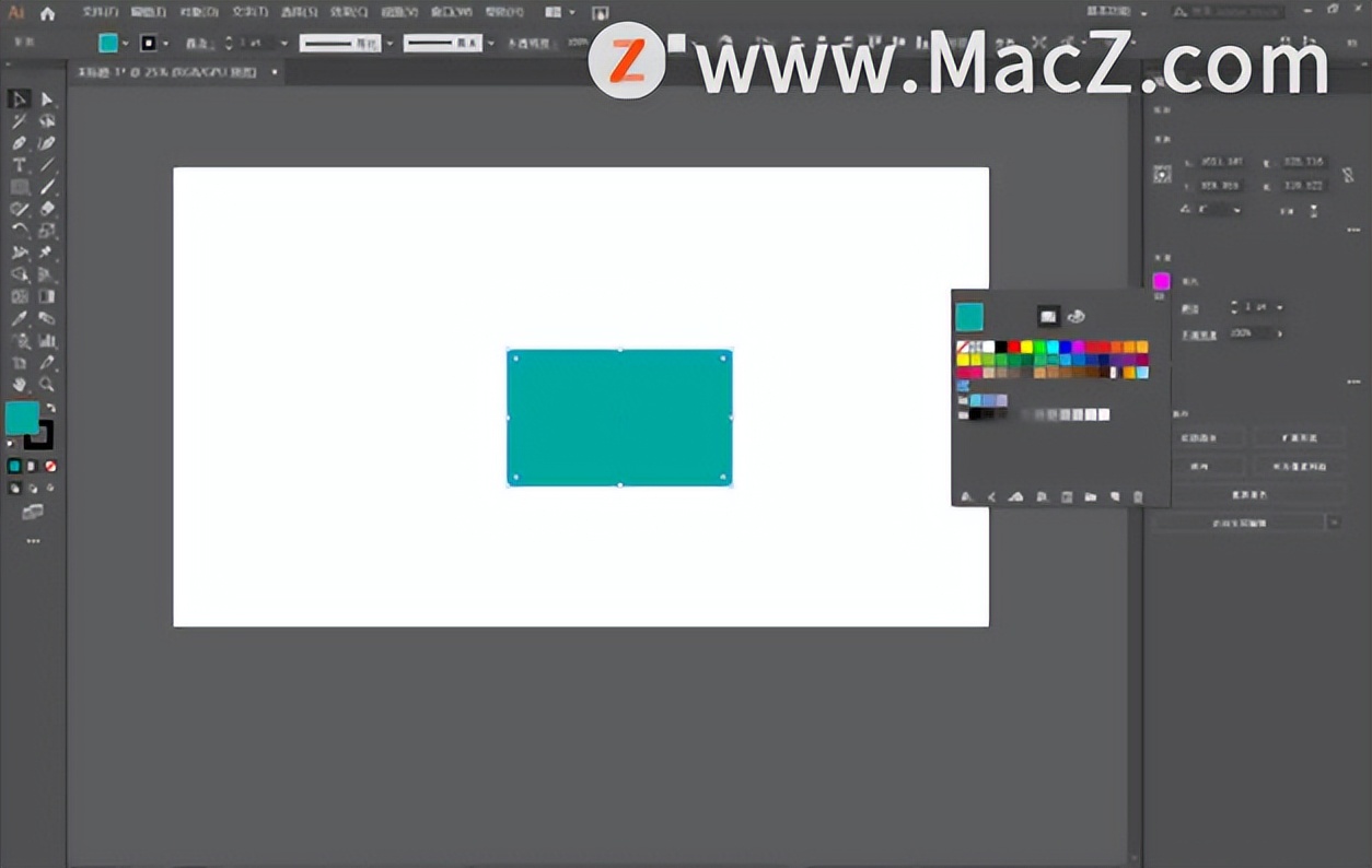 adobeae入门教程,adobephotoshop入门教程