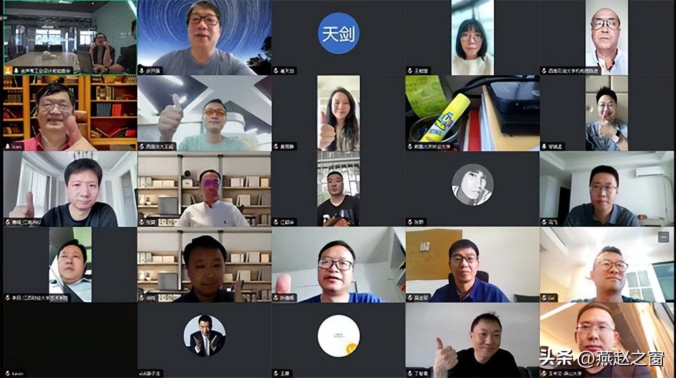 金芦苇工业设计奖获奖作品,金芦苇工业设计奖