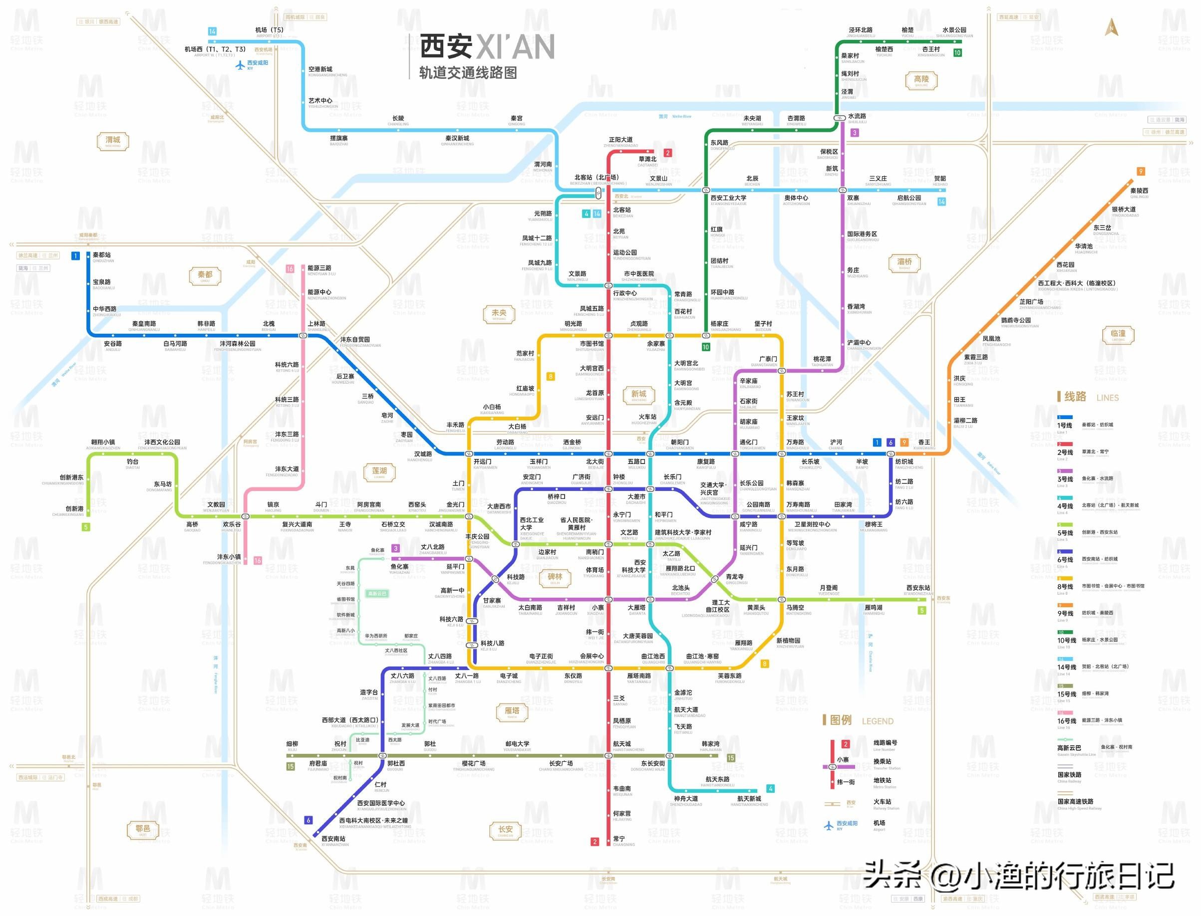 西安旅游五天五晚超详细攻略,去西安玩4天攻略