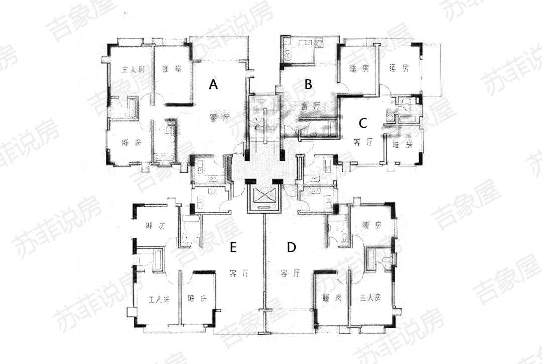 楼盘详评101-天河北-金海花园
