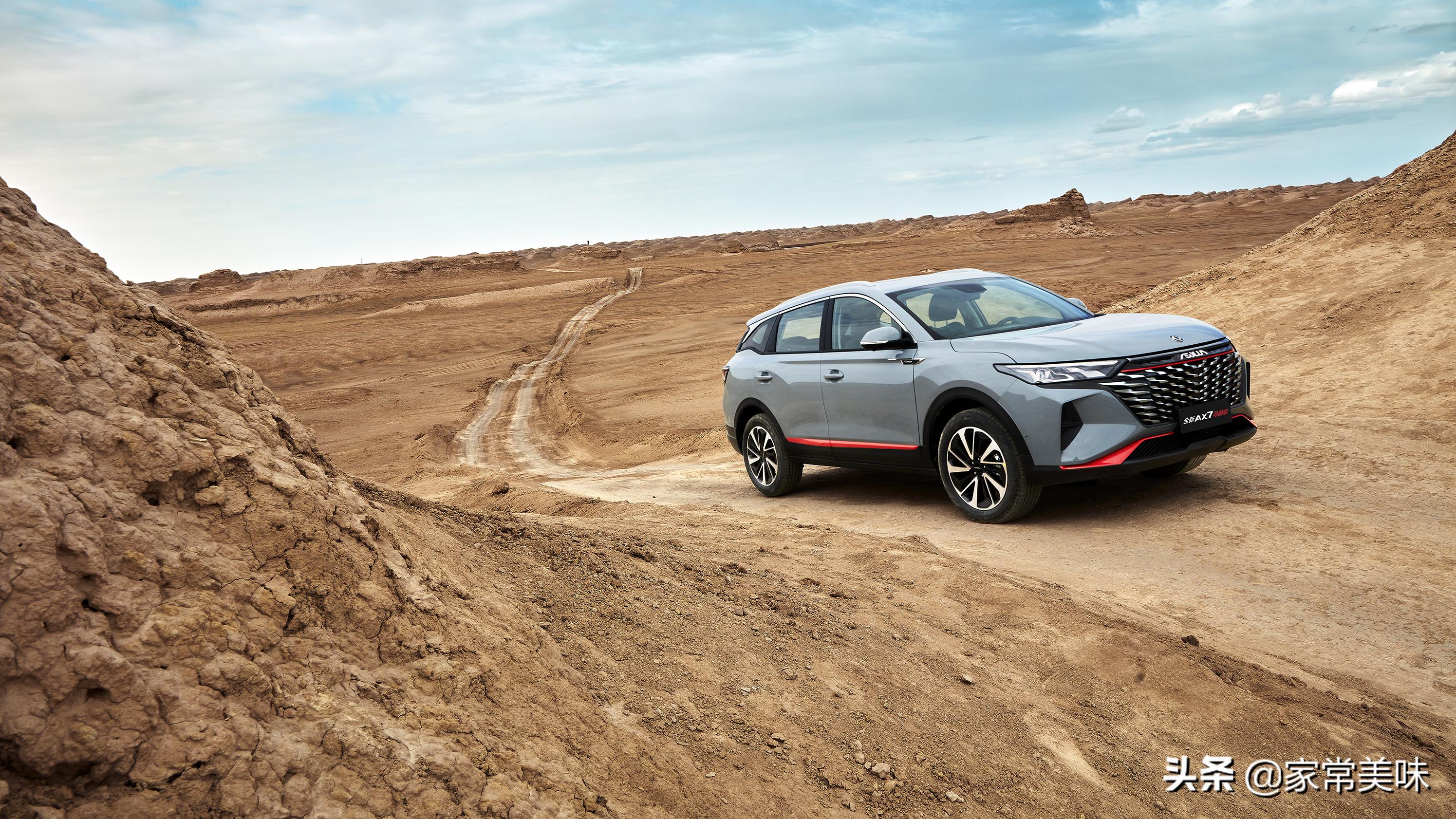 弟弟想买SUV纠结一个月，请教3位修车师傅，谁料3位答案出奇一致