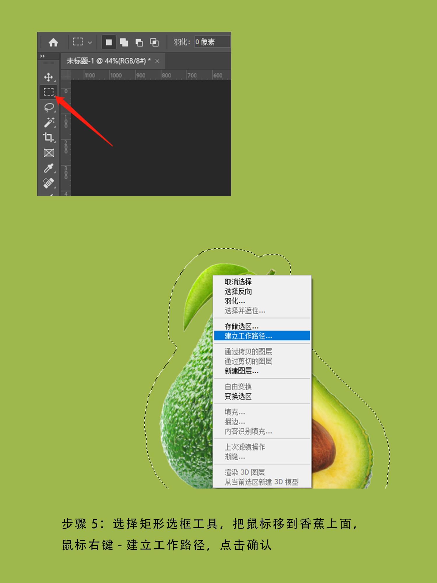 海报设计时间表,海报设计每日一练