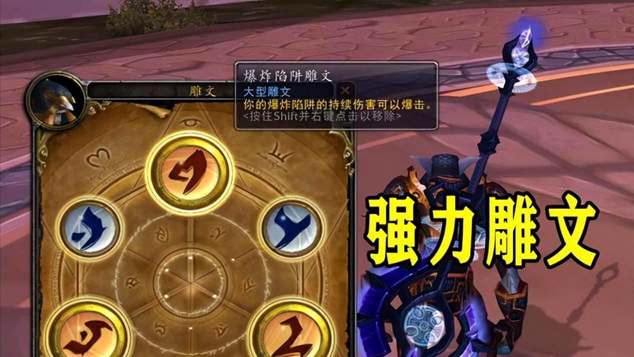 魔兽世界wlk生存猎输出手法,魔兽怀旧服wlk生存猎输出手法