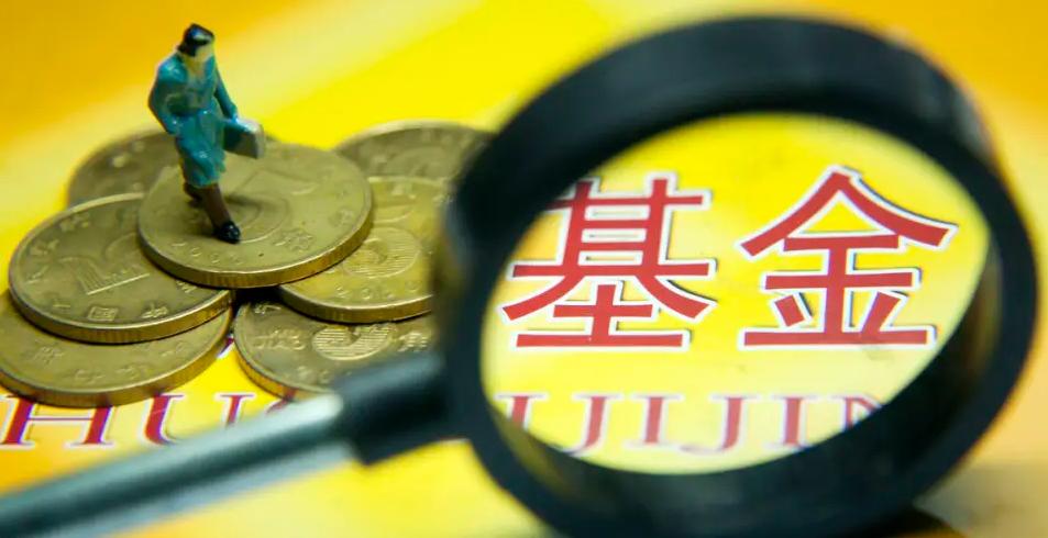 什么叫定向增发投资,什么是定向增发