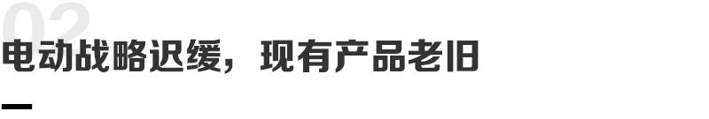 现代n系进入国内,n品牌现代