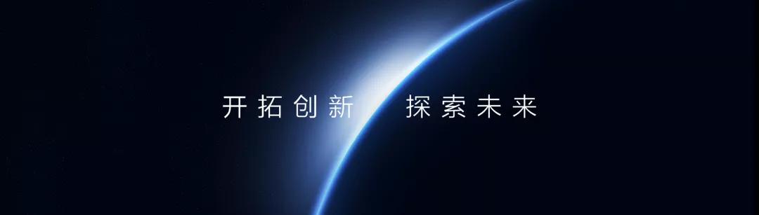 “对不起，这一页PPT我实在不会配图了？”
