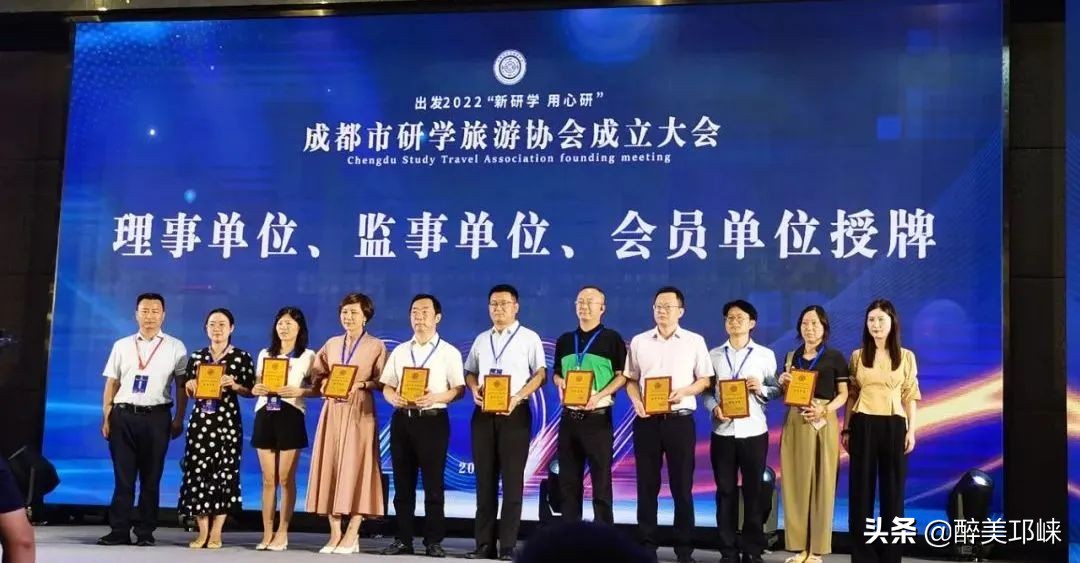 邛人部落民俗创意游戏农庄,邛人部落农家乐